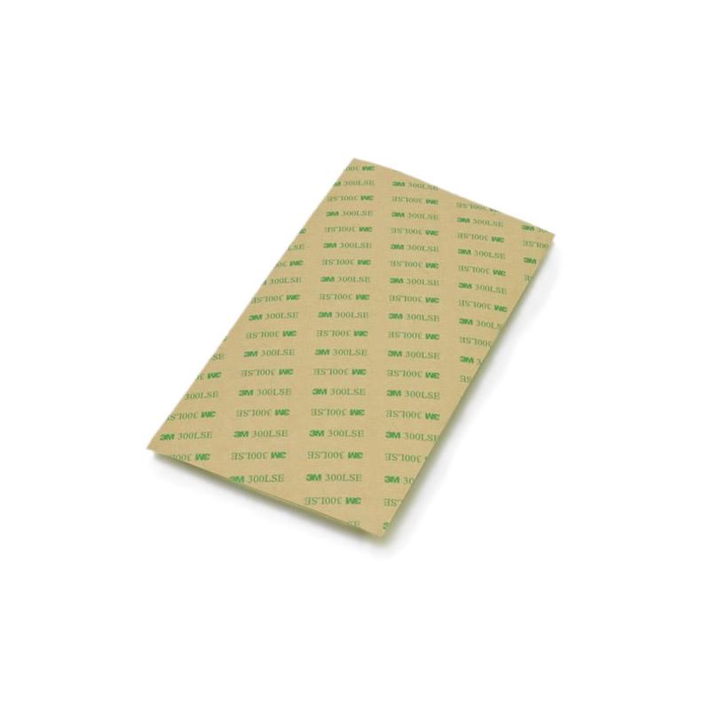 Back of Suede Replacement Patch for Inside Sweep Grip